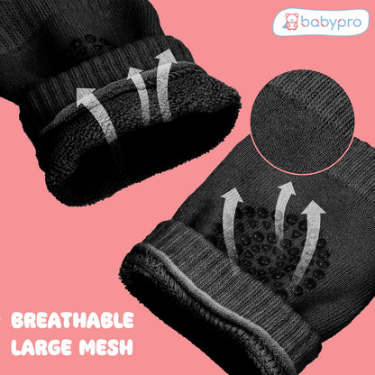 Baby Knee Pad