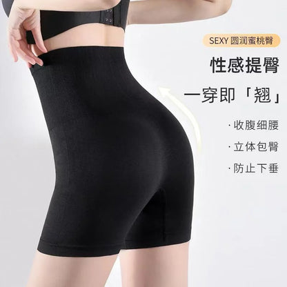 Women Body Shapewear