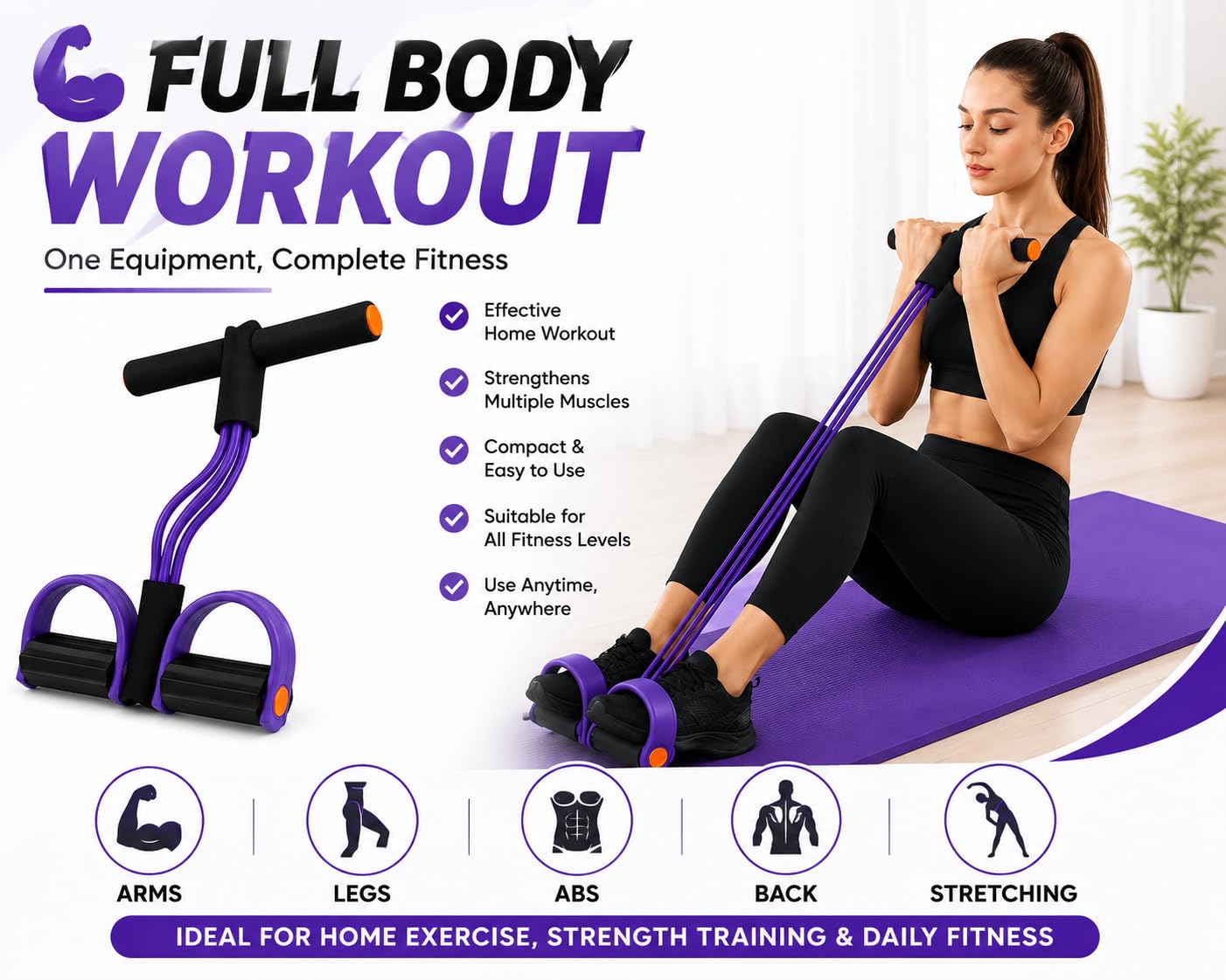 yoga pedal puller resistance band